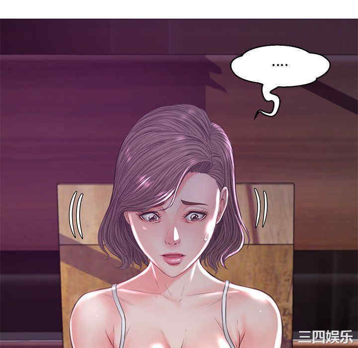 第80张