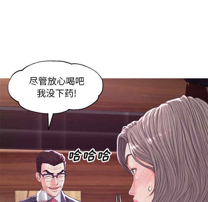 第84张