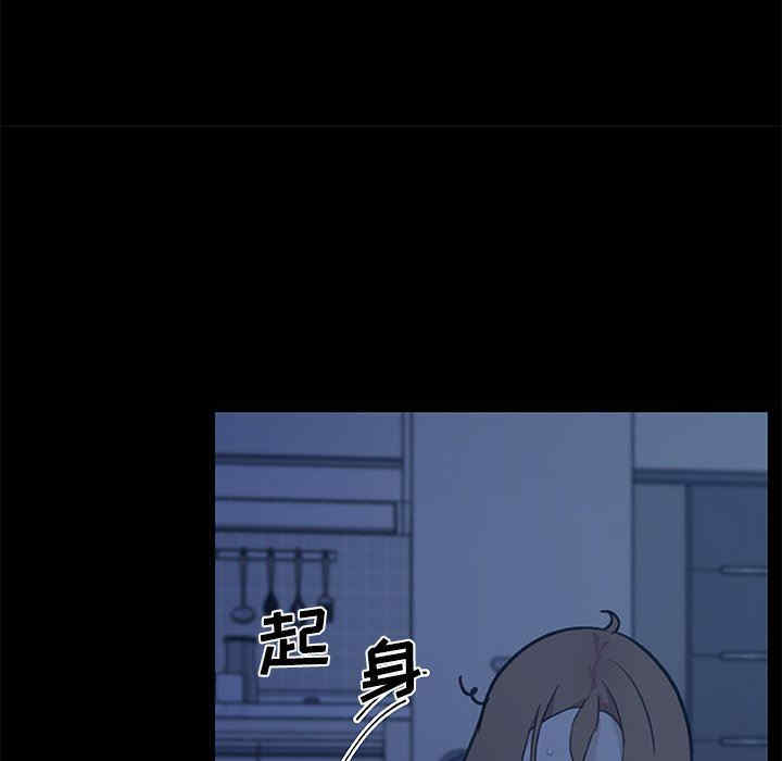 第52张