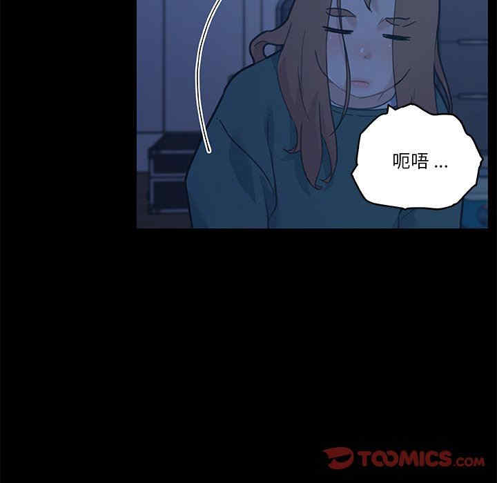 第54张