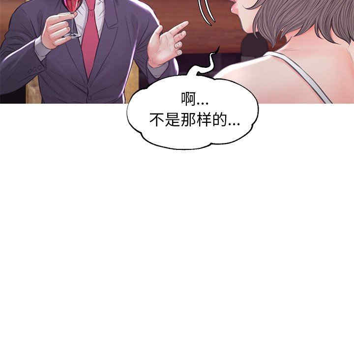 第86张