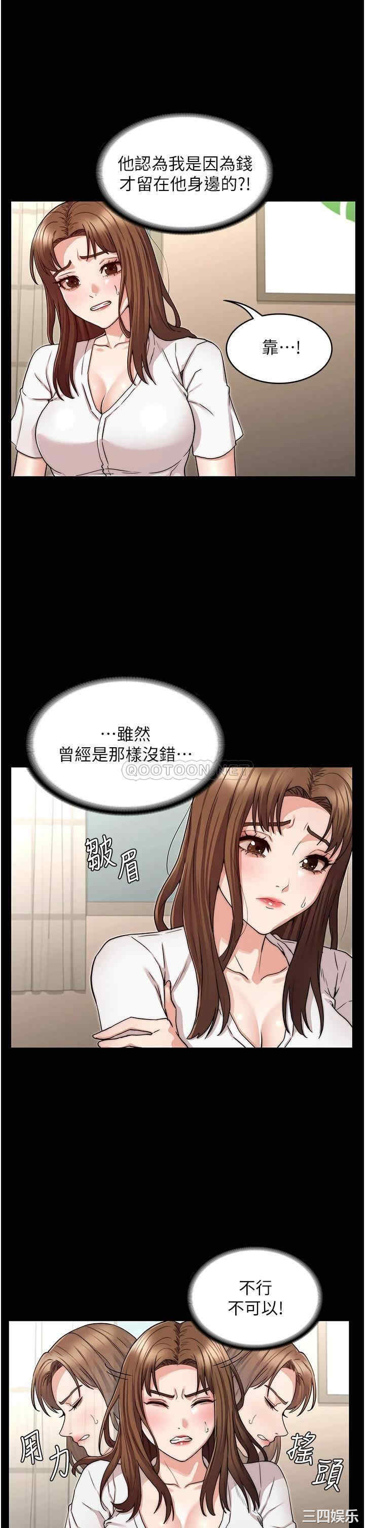 第22张