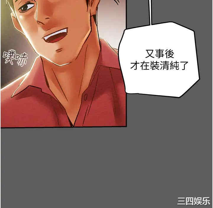 第39张