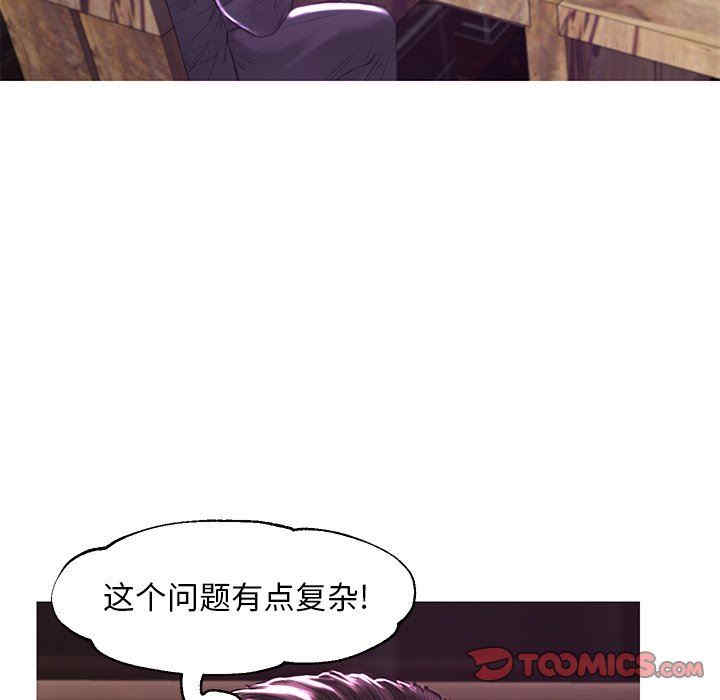 第89张