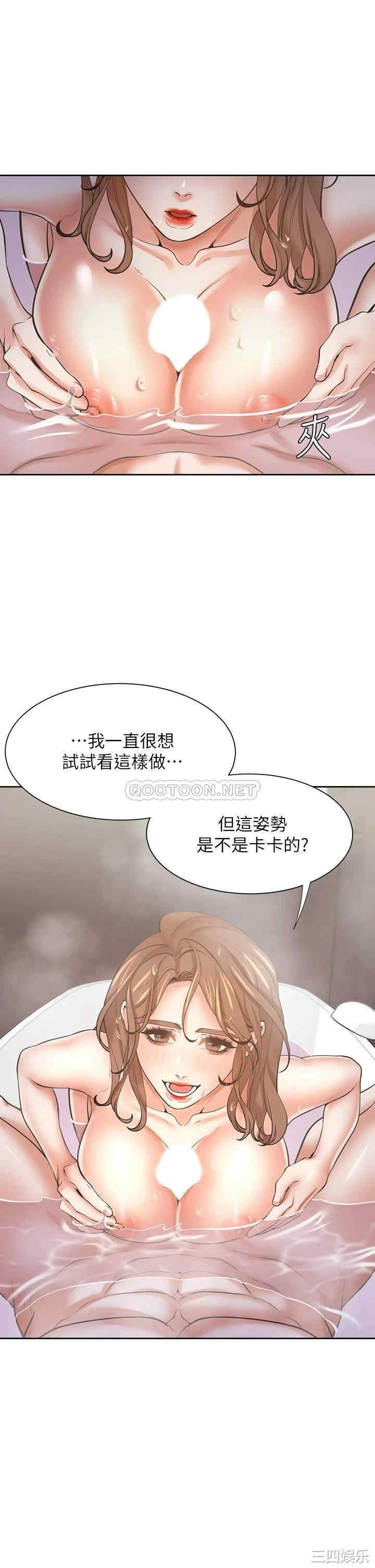 第15张