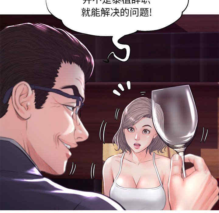 第108张