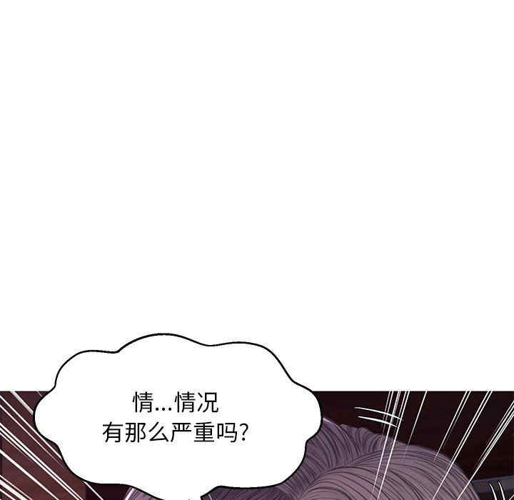 第109张