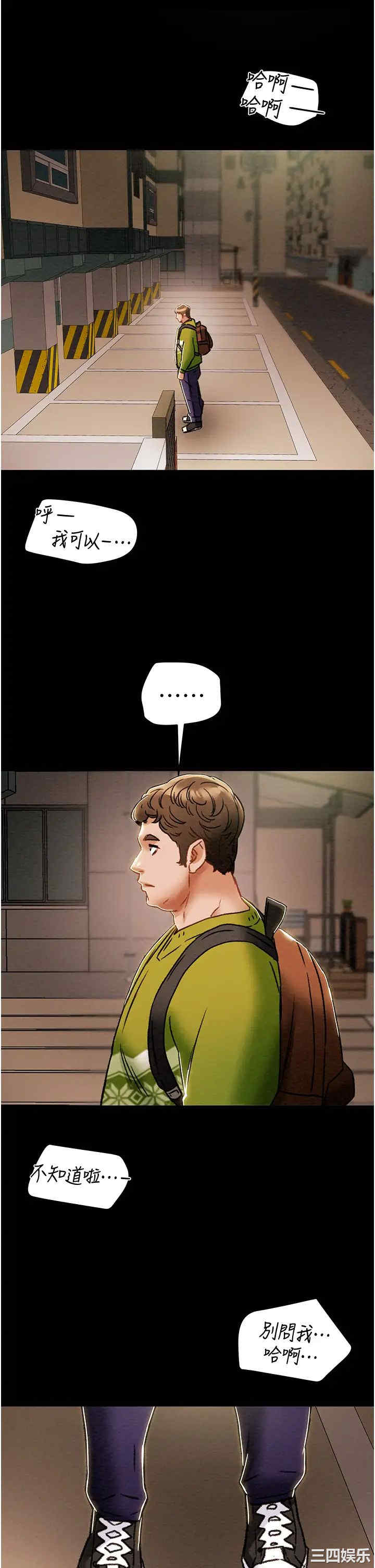 第52张