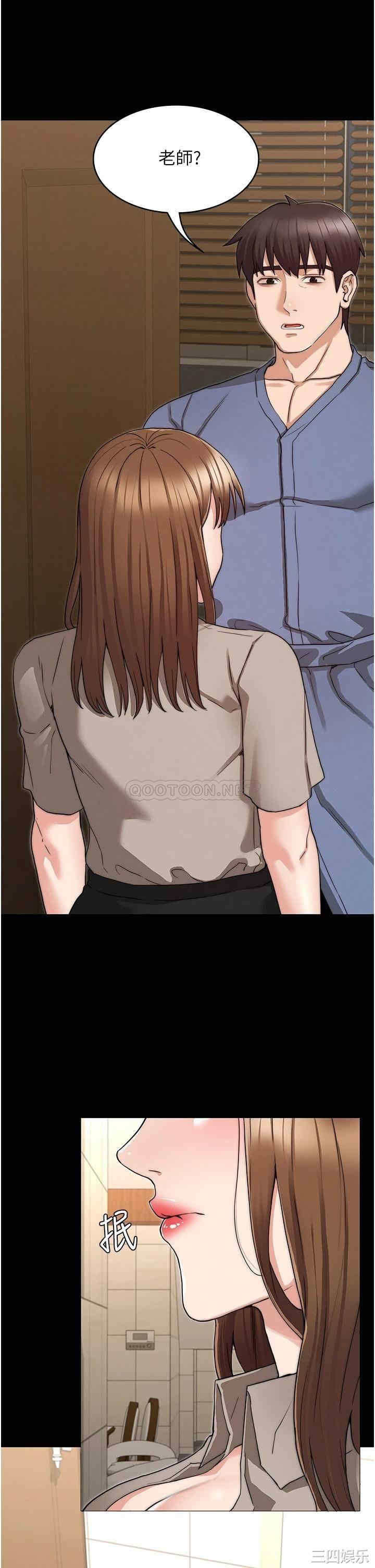 第31张