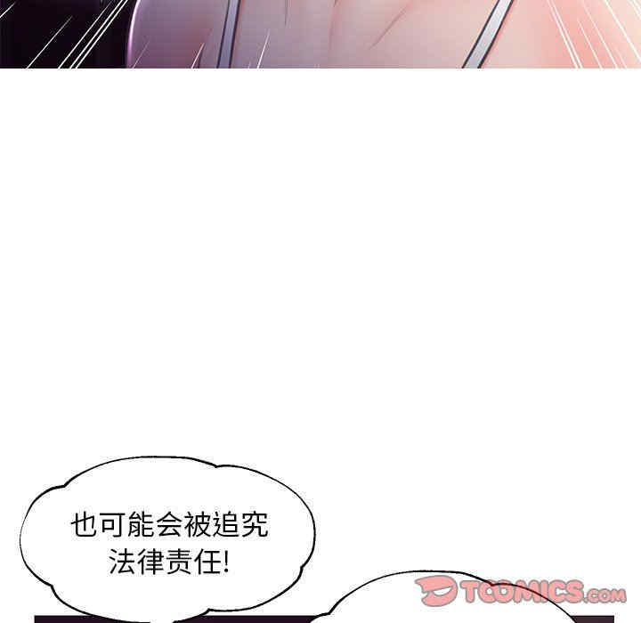 第113张