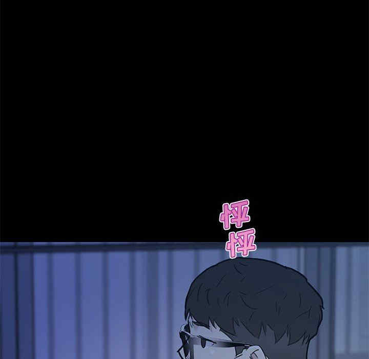 第82张