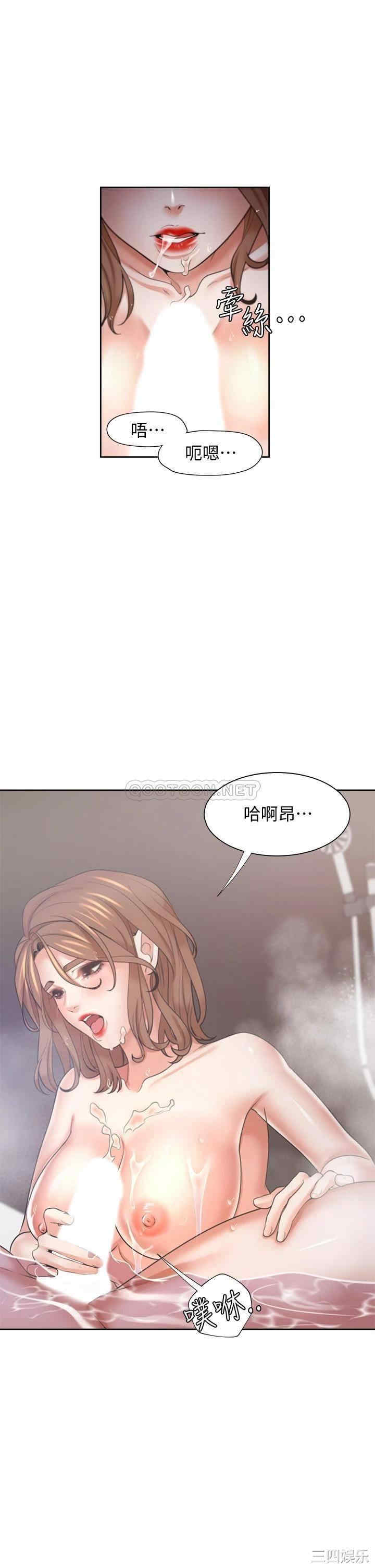 第23张