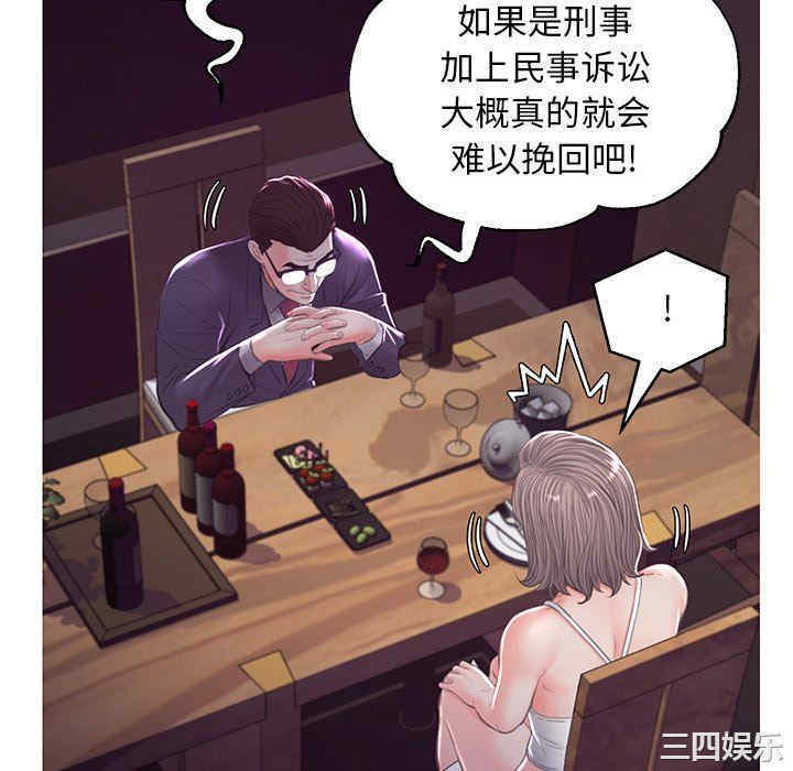 第115张