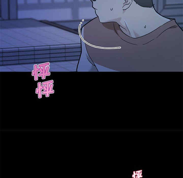 第84张