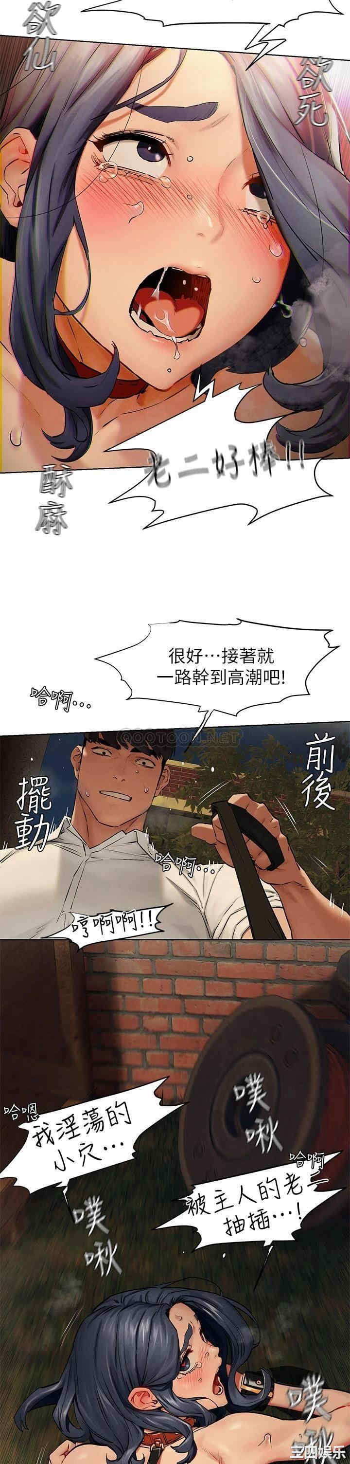 第2张