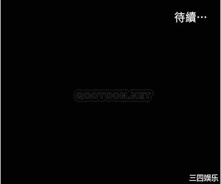 第33张