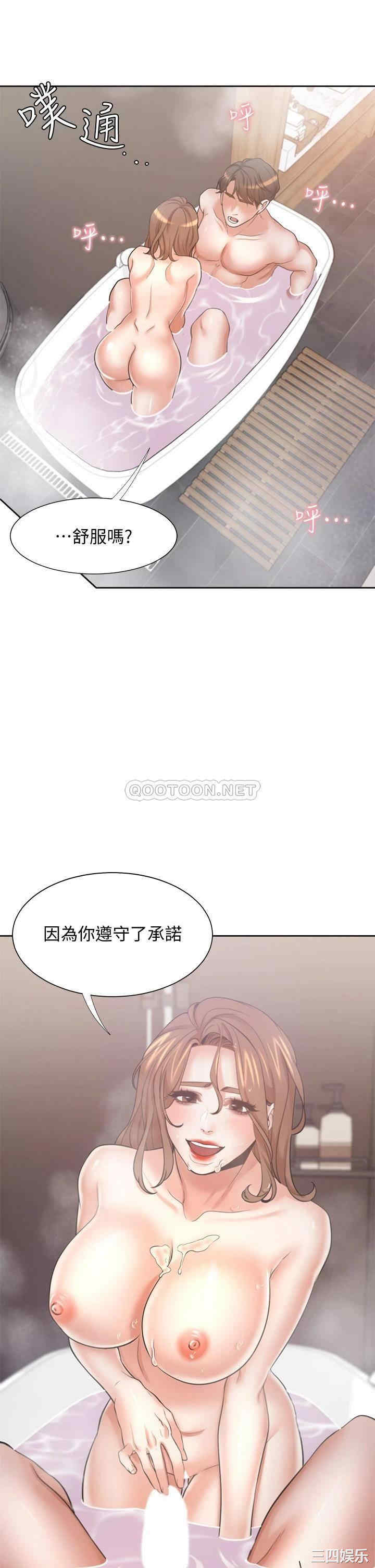 第24张