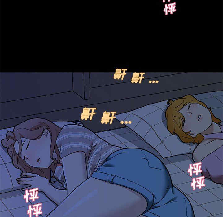 第85张