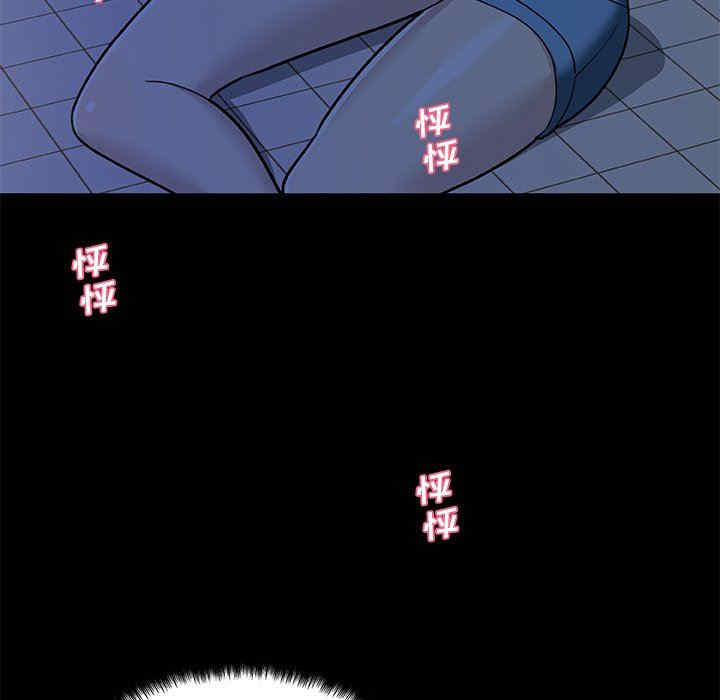 第88张
