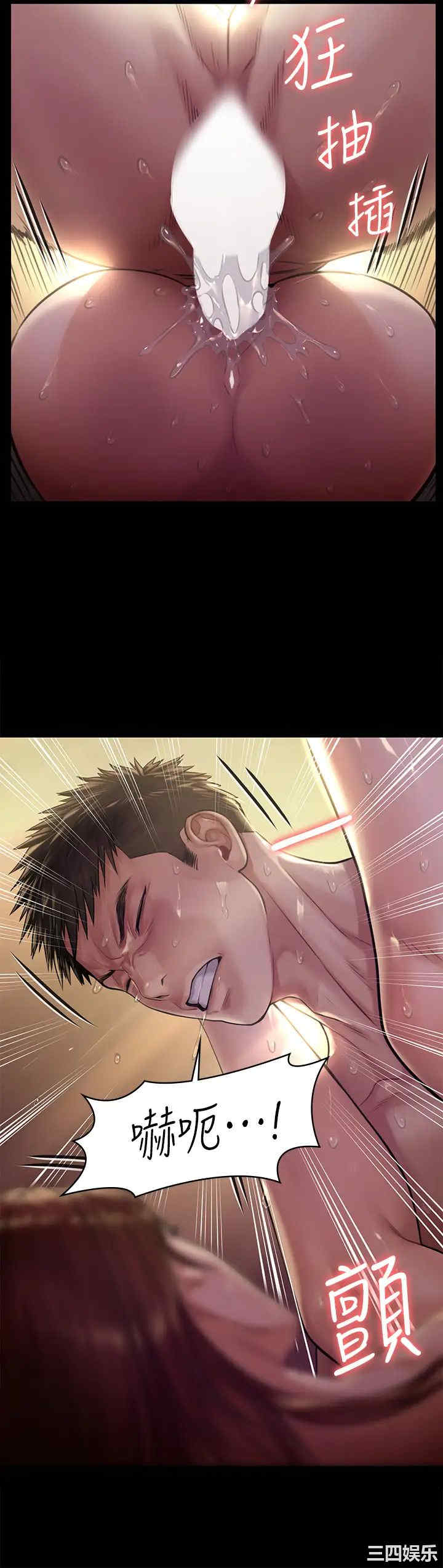 第29张