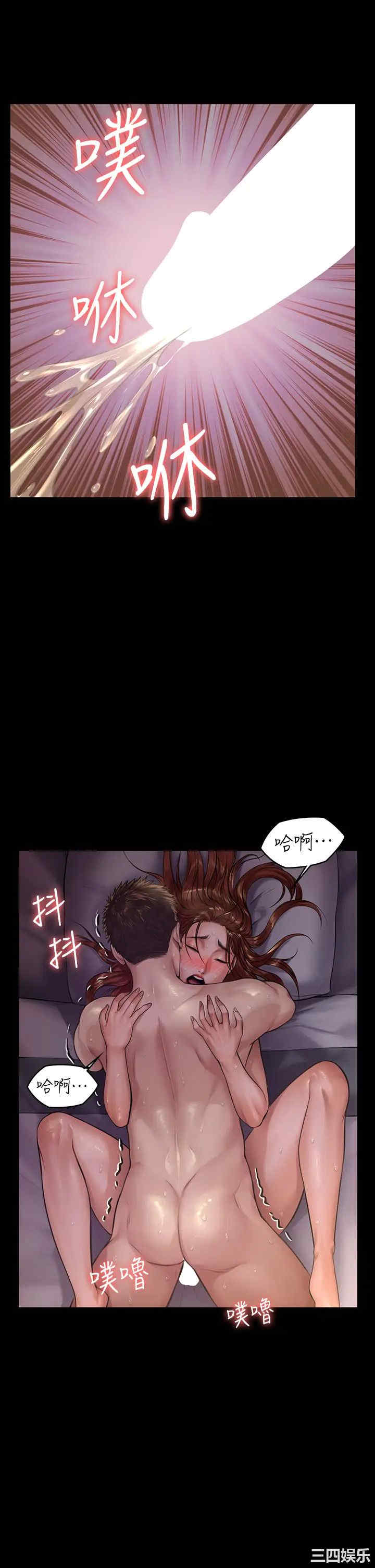 第30张