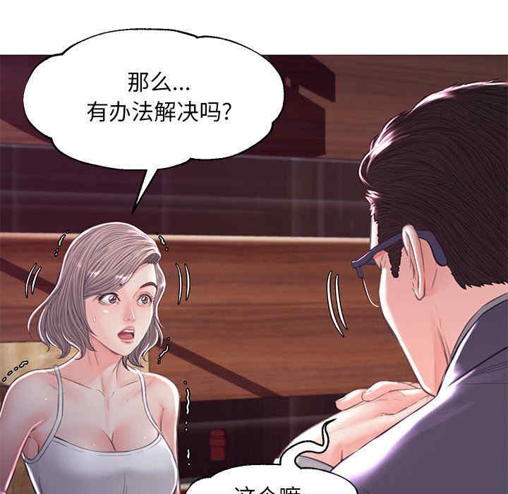 第123张
