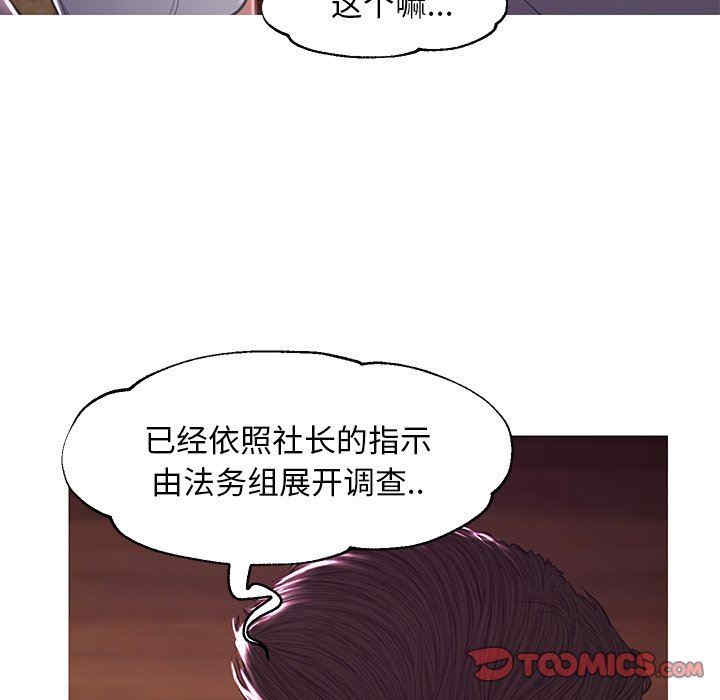 第126张