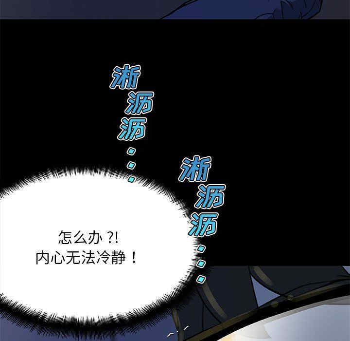 第94张