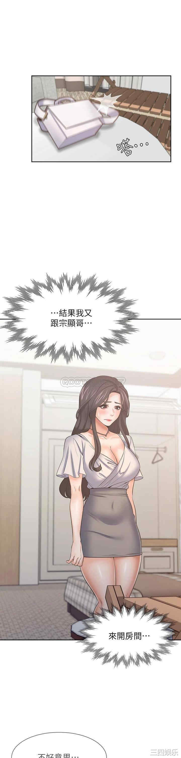 第27张