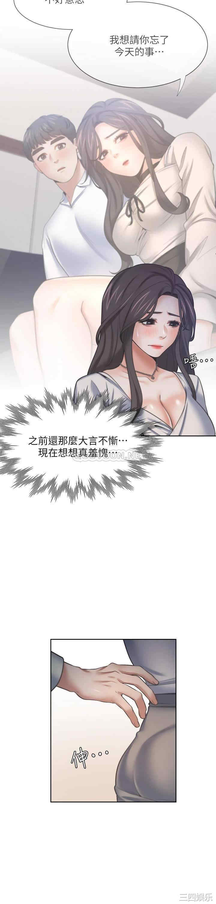 第28张