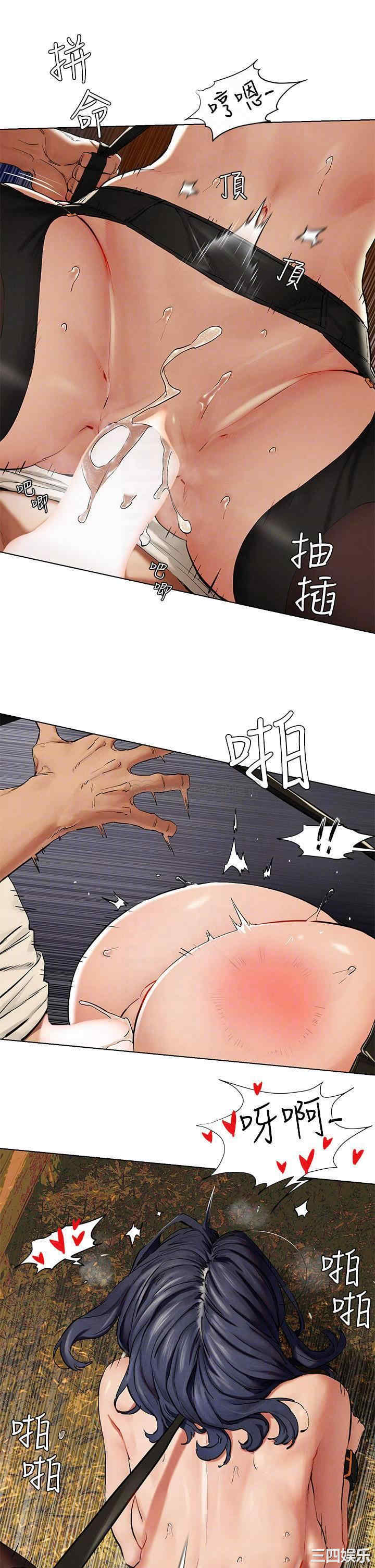第8张