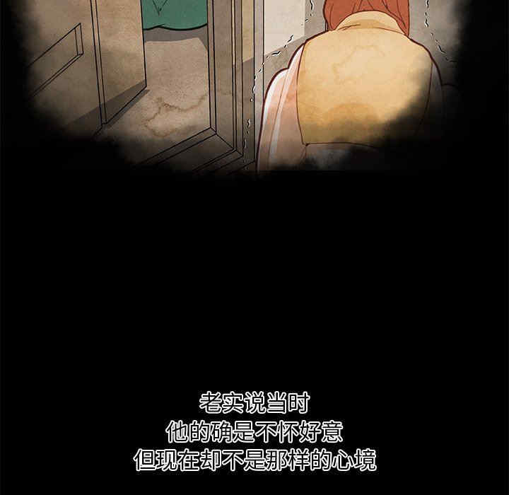 第101张