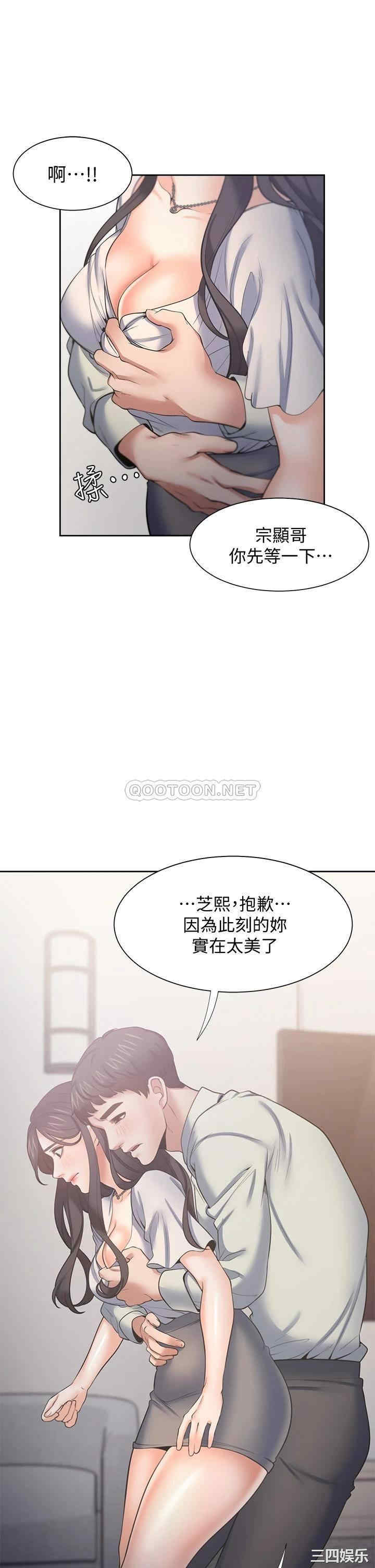 第31张