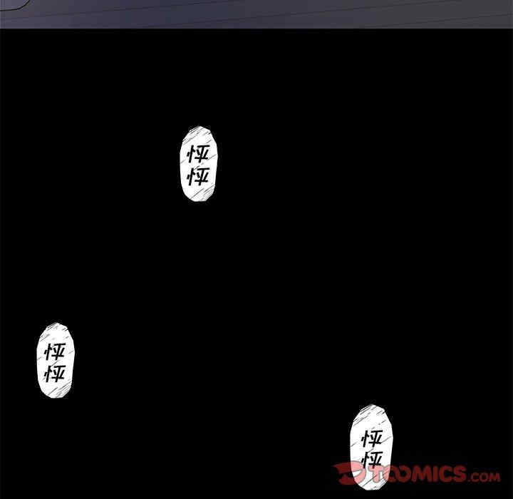 第105张