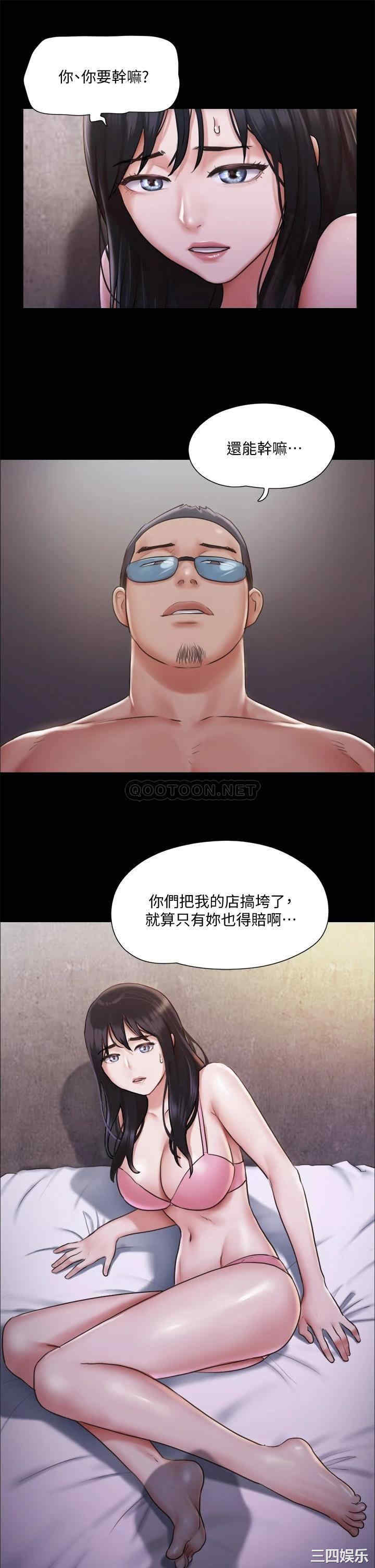第24张