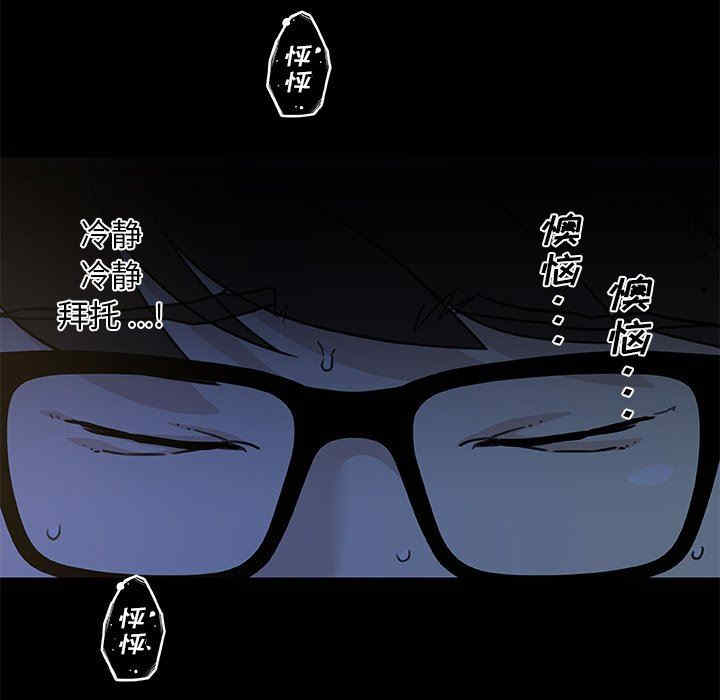 第110张