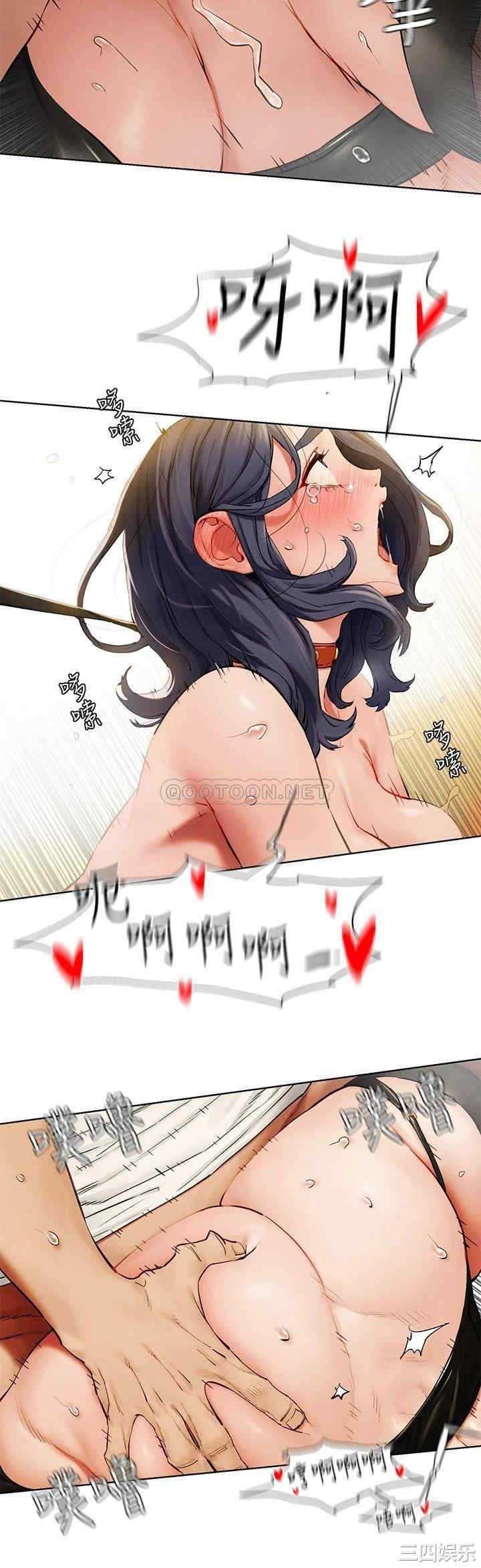 第13张