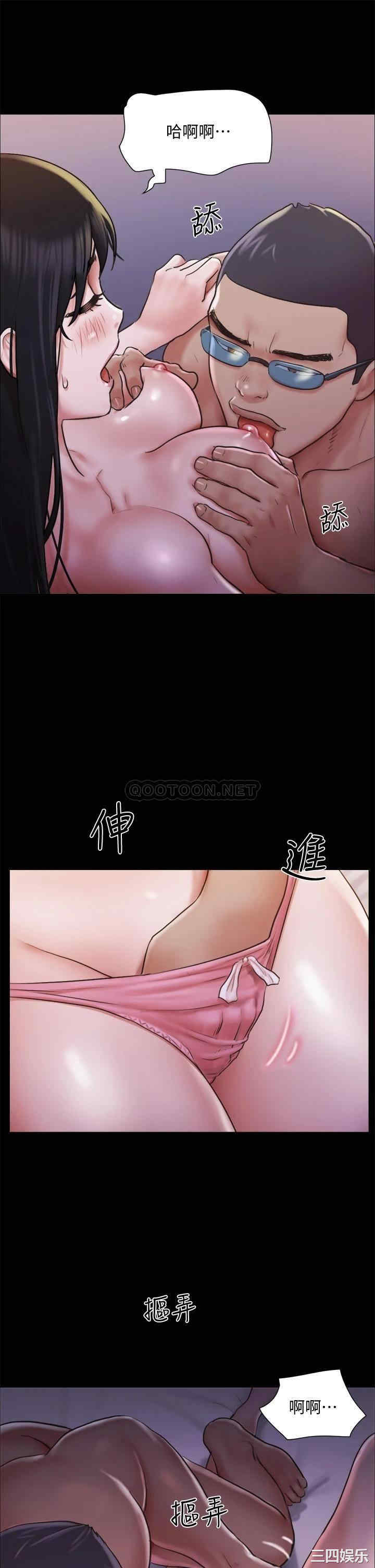 第27张