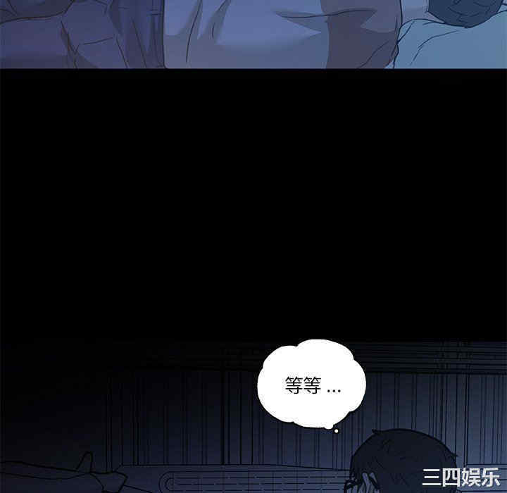 第112张
