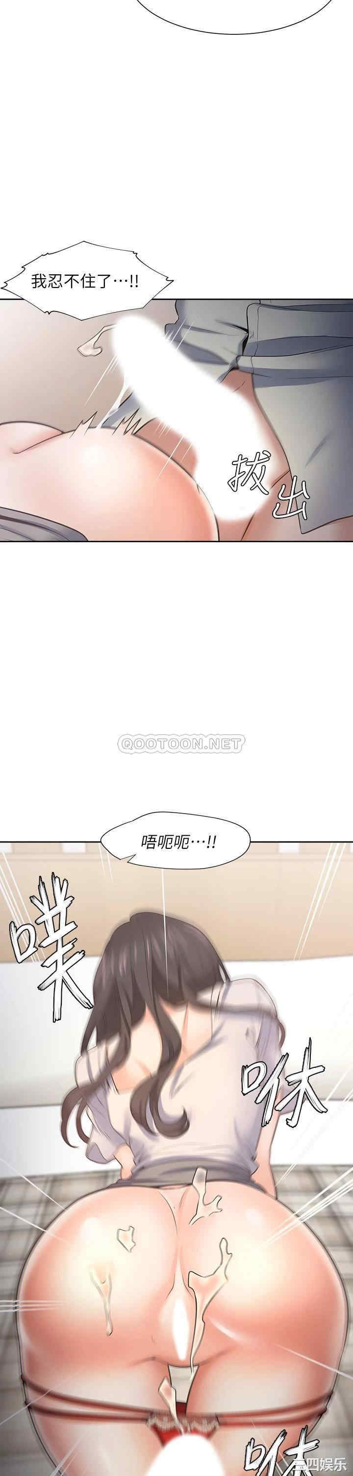 第40张