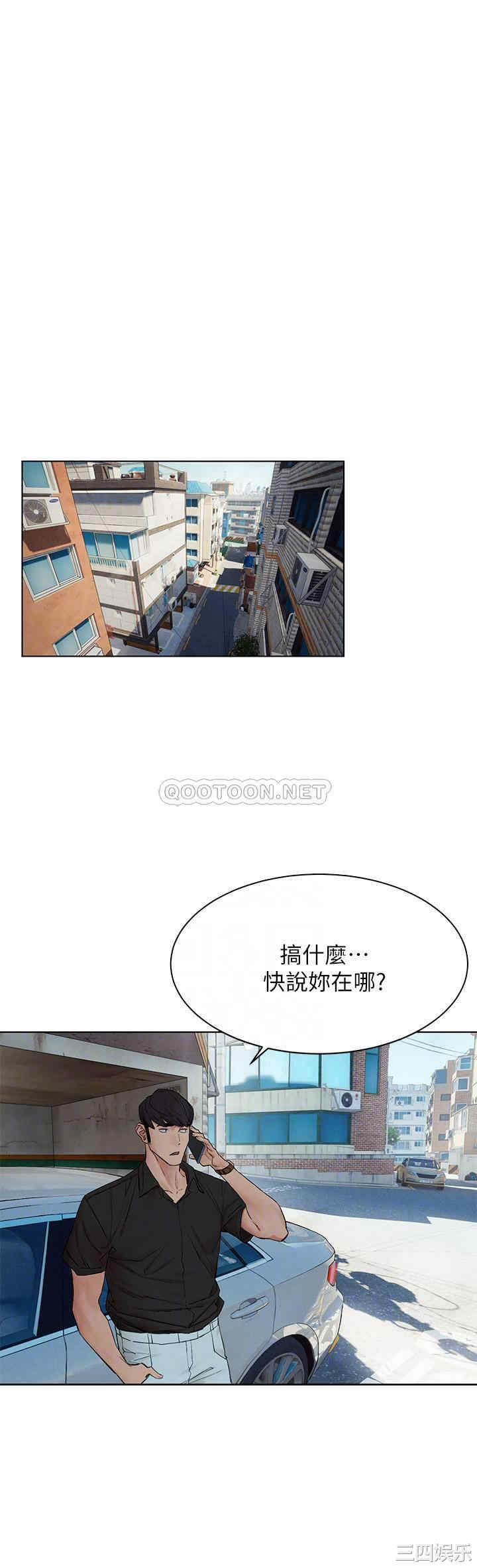 第16张