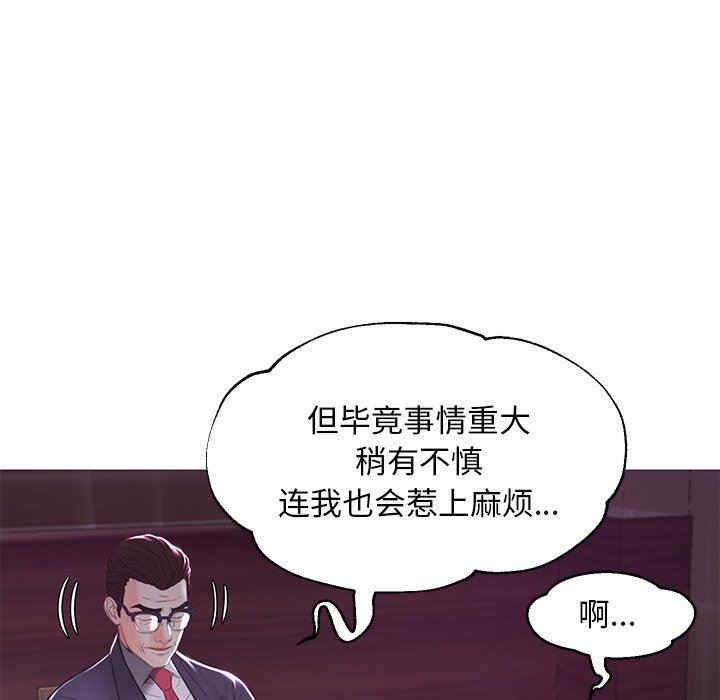 第136张