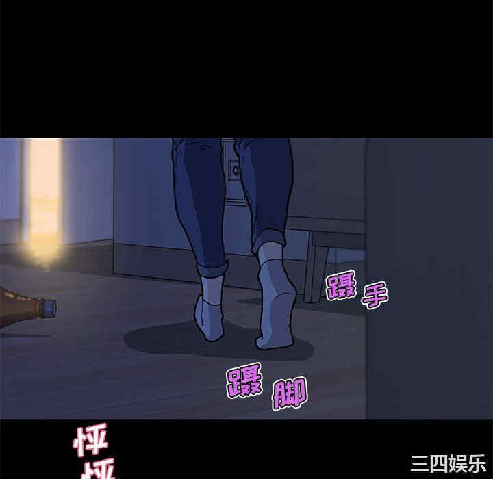 第118张