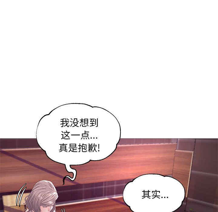 第138张