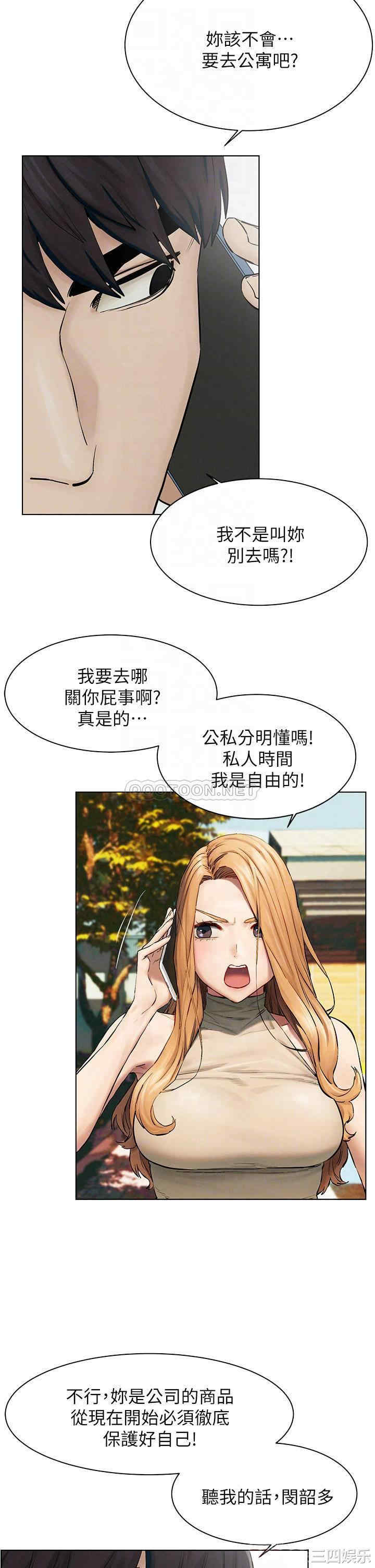 第18张