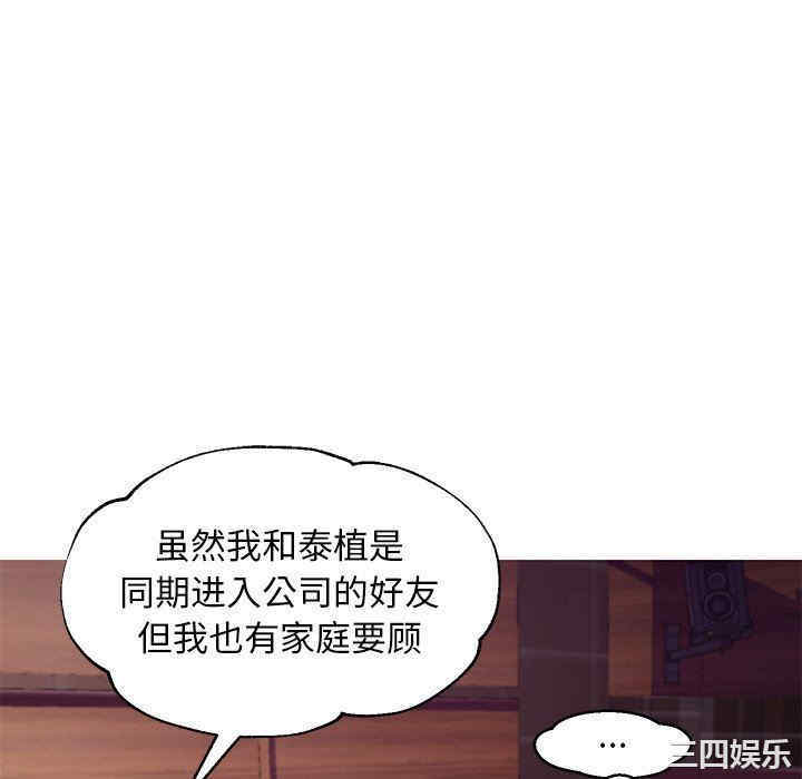 第8张