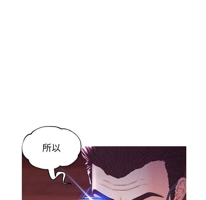 第12张