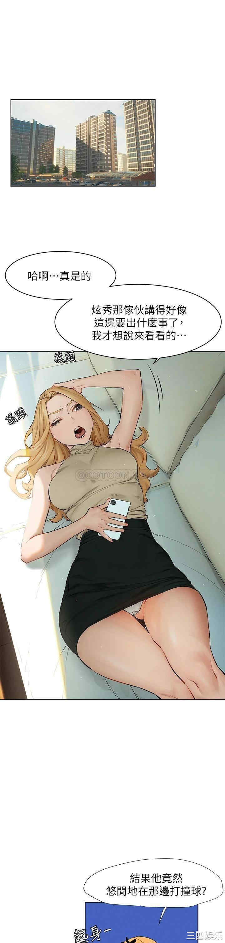 第25张