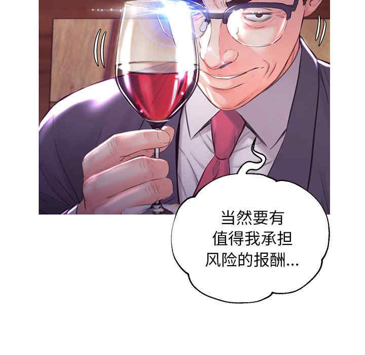 第14张