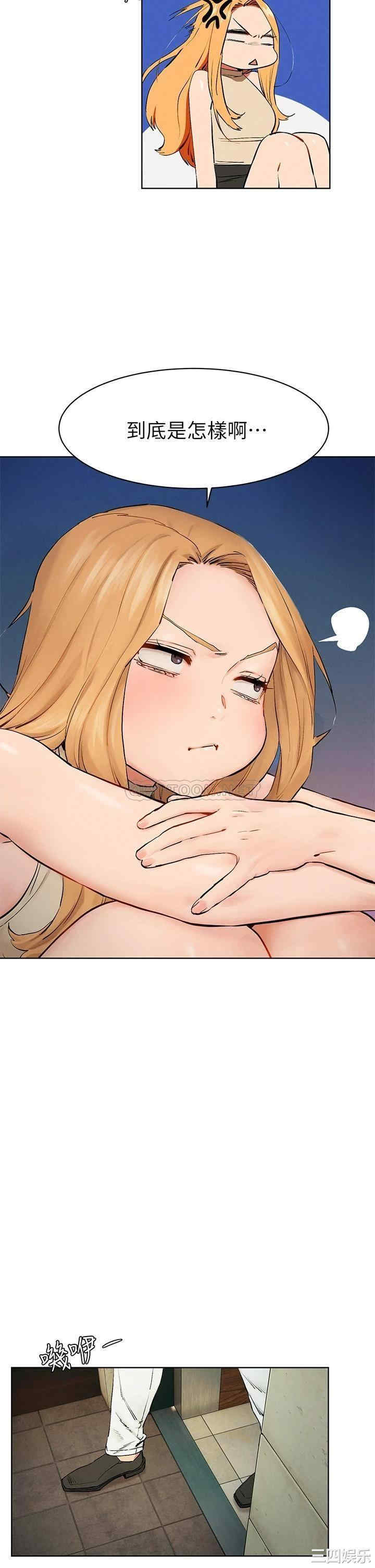 第26张
